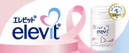 エレビット
