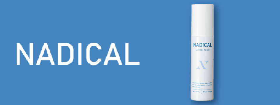ナディカル